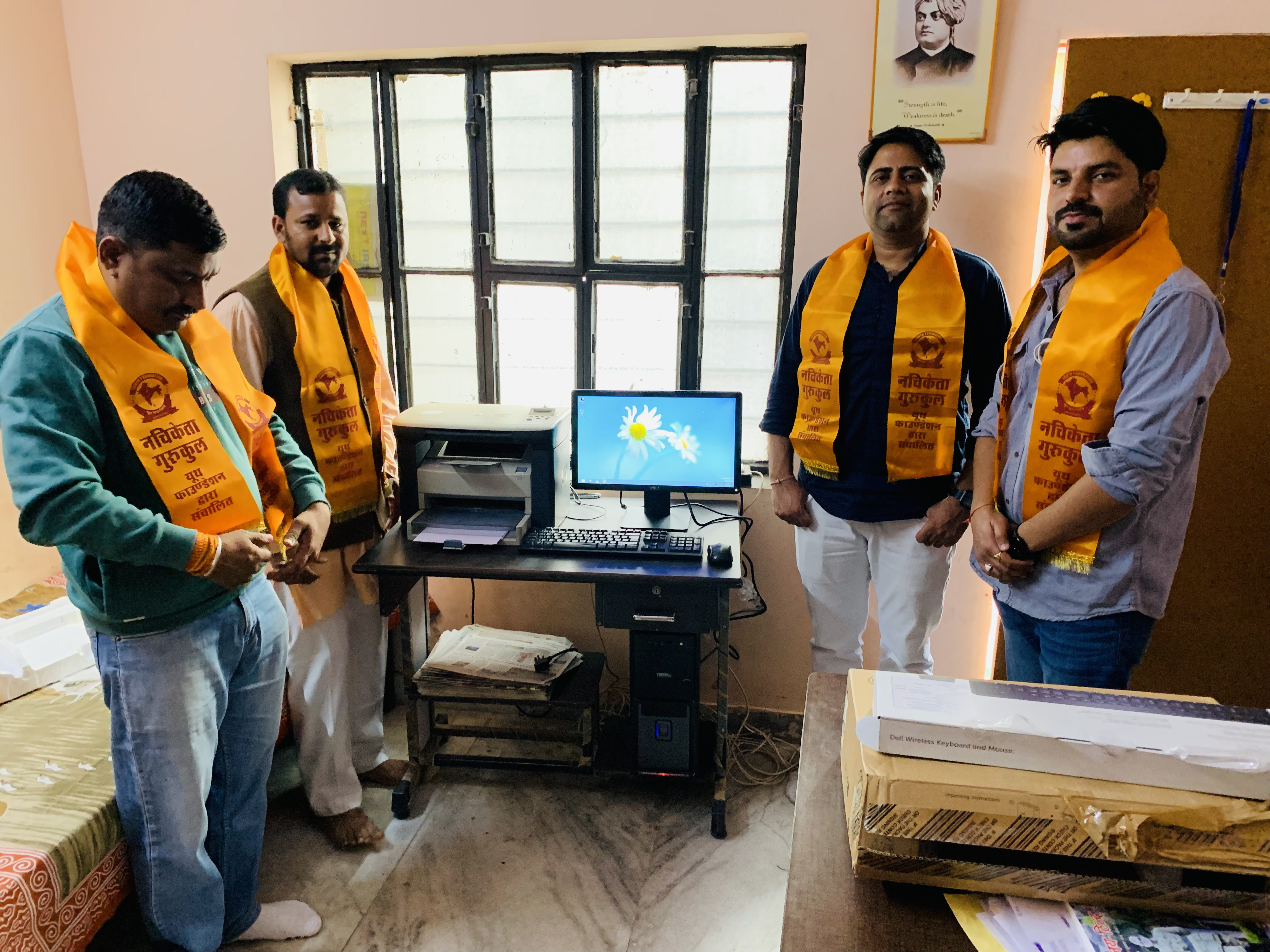 Desktop Donation Drive